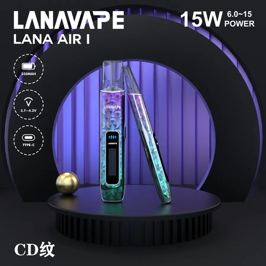 【2026新款】LANA AIR 1電子煙主機 | 6-15W功率 智能液晶螢幕 | 通用一代煙彈